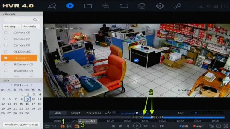 ดูดข้อมูลลง flash drive