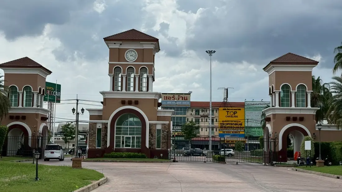 ตัวอย่างติดตั้งกล้องวงจรปิดสำหรับหมู่บ้านจัดสรร