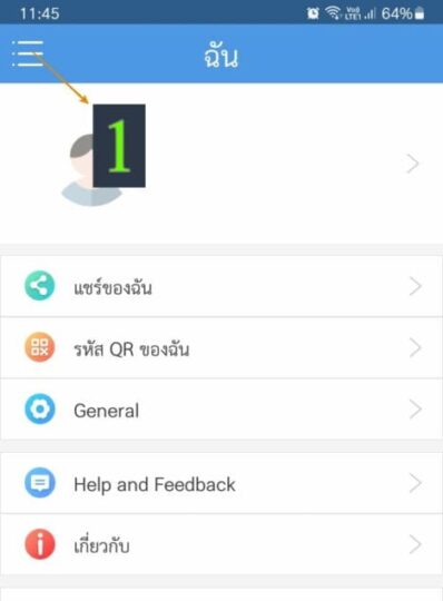 {{brizy_dc_image_alt imageSrc=