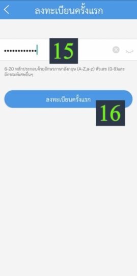 {{brizy_dc_image_alt imageSrc=