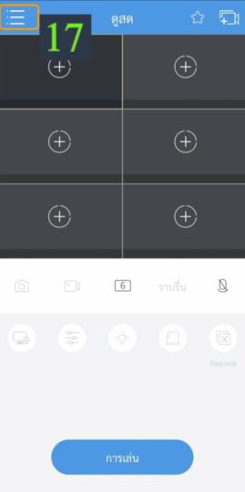 {{brizy_dc_image_alt imageSrc=