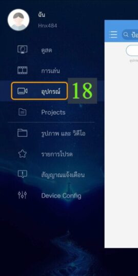 {{brizy_dc_image_alt imageSrc=