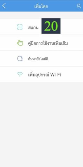 {{brizy_dc_image_alt imageSrc=