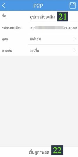 {{brizy_dc_image_alt imageSrc=