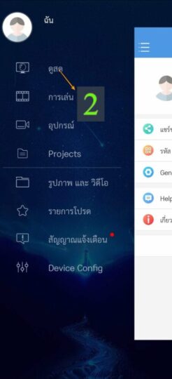 {{brizy_dc_image_alt imageSrc=