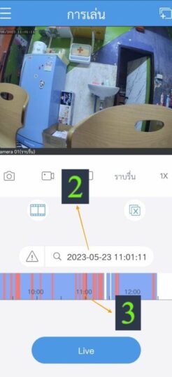 {{brizy_dc_image_alt imageSrc=