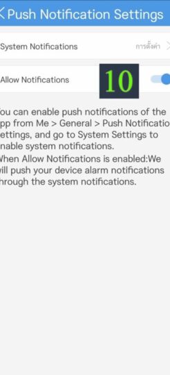 {{brizy_dc_image_alt imageSrc=