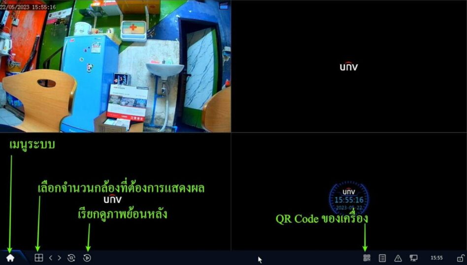 {{brizy_dc_image_alt imageSrc=