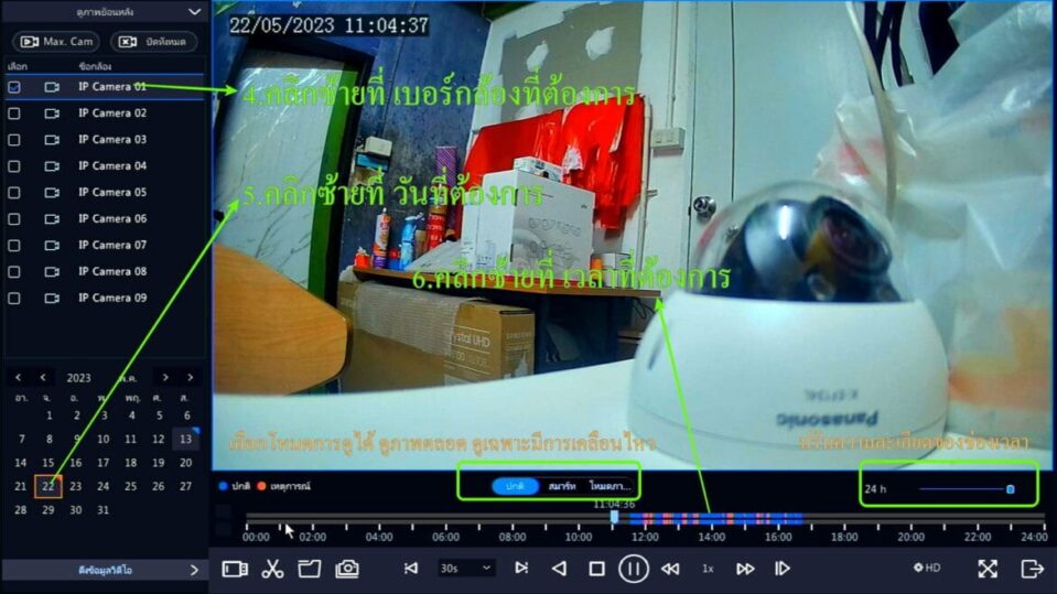 {{brizy_dc_image_alt imageSrc=