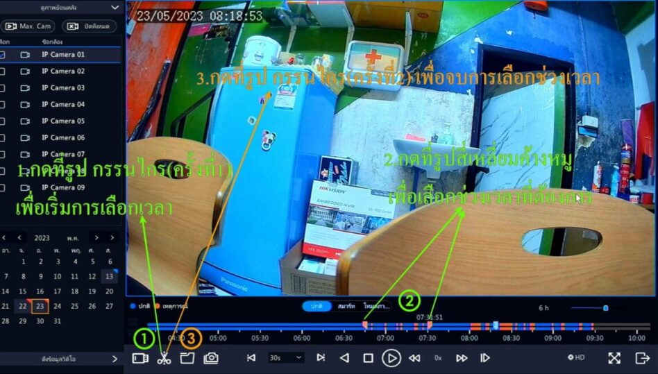 {{brizy_dc_image_alt imageSrc=