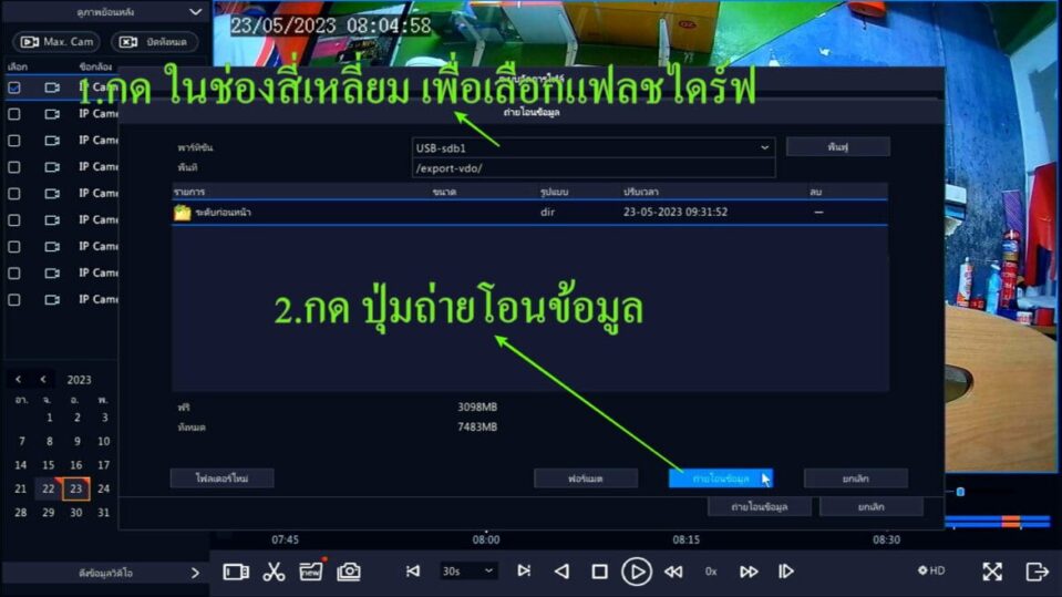 {{brizy_dc_image_alt imageSrc=